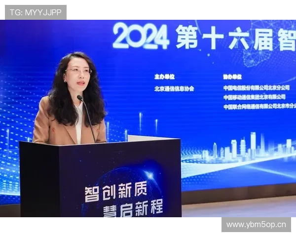 汇聚企业家智慧的管理箴言引领创新思维与卓越领导力之道