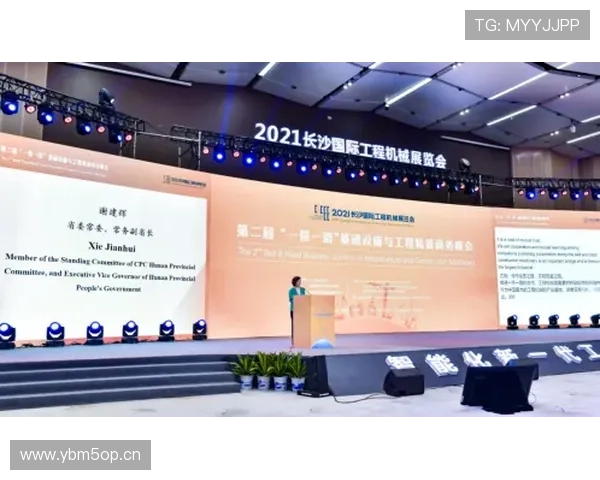 企业家八字分析：如何通过命理揭示成功之道与财富机遇